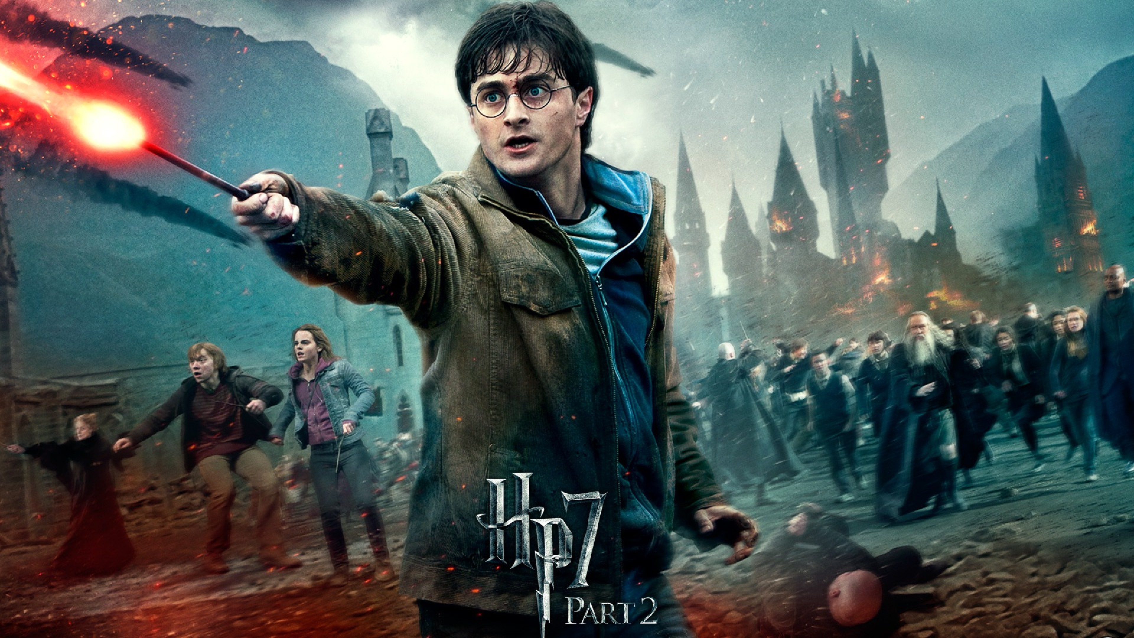 Harry Potter Deathly Hallows Part 2 Hd Wallpaper for Desktop and Mobiles 4K  Ultra HD - HD Wallpaper 