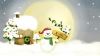 Free Download Snowman Christmas Wallpaper for Desktop and Mobiles