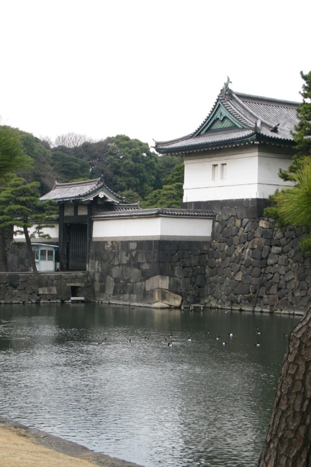 Imperial Palace  HD Wallpaper