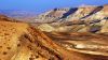 Negev Desert HD Wallpaper